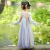 Anneyol Girl's Chinese Style Embroidered Hanfu Dress