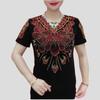 Women's V-neck Short Sleeve T-shirt Rhinestone Print High Stretch Slim-fit T-shirt