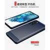 For Samsung Galaxy S20 FE Case Silicon Carbon Fiber Cover For Samsung S20 Fan Edition Case For Samsung S20 FE S21 S22 Ultra Case