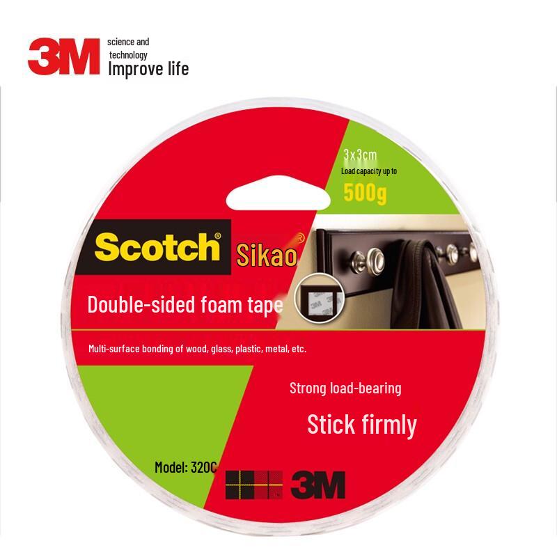 3M Scotch Double-Sided Foam Tape