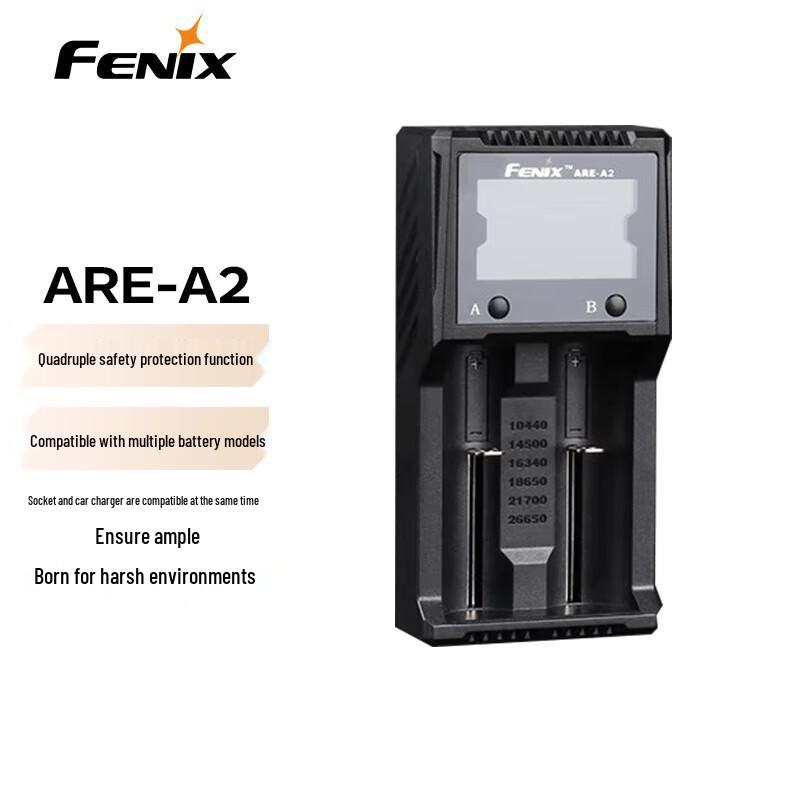 Fenix ARE-A2 Dual-Channel Battery Charger