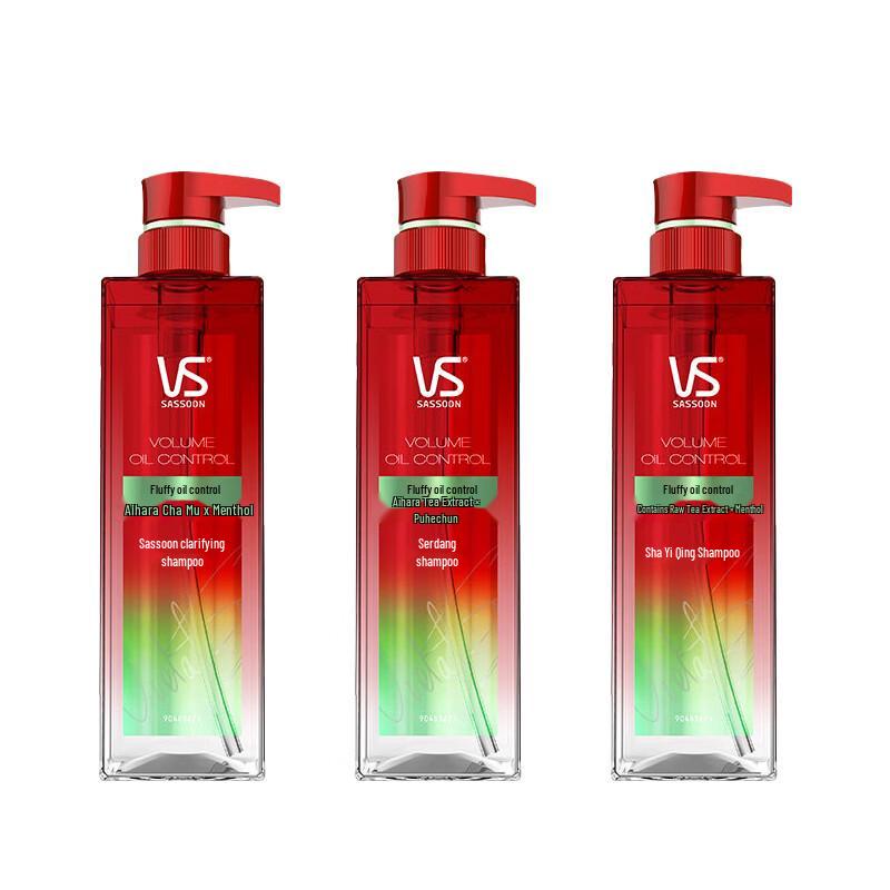 

Vidal Sassoon Volumizing Oil Control Shampoo