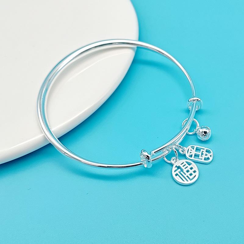 Ping An Fu Silver-Plated Adjustable Bracelet: Women's Fashion Bangle for Wealth, Good Fortune, and Holiday Gift