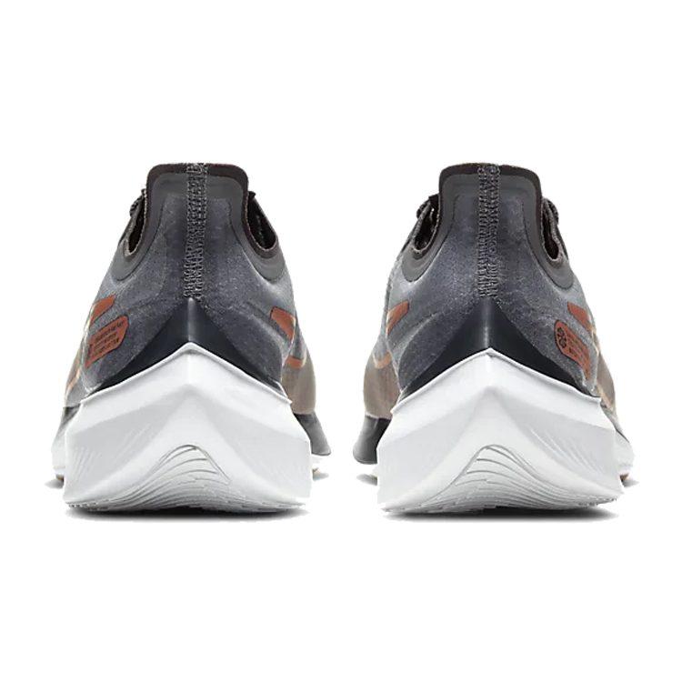 Nike Zoom Gravity Smoke Grey BQ3202-010