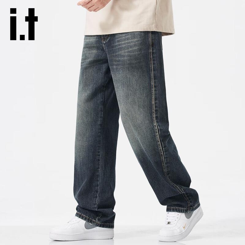 Izzue It Men's Washed Distressed Straight-Leg Jeans