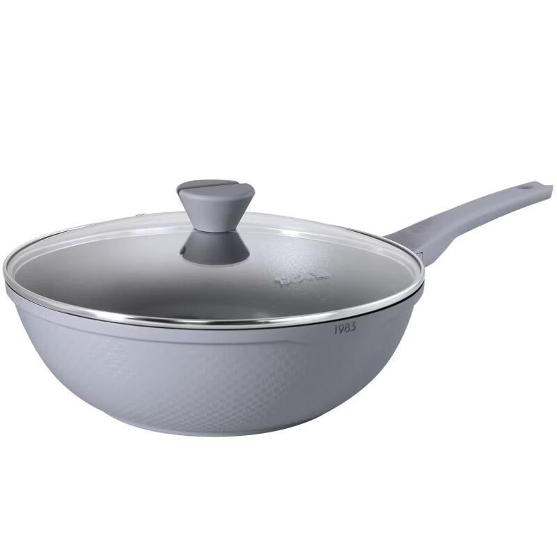 Chuidahuang 32cm Non-stick Flat-Bottom Wok