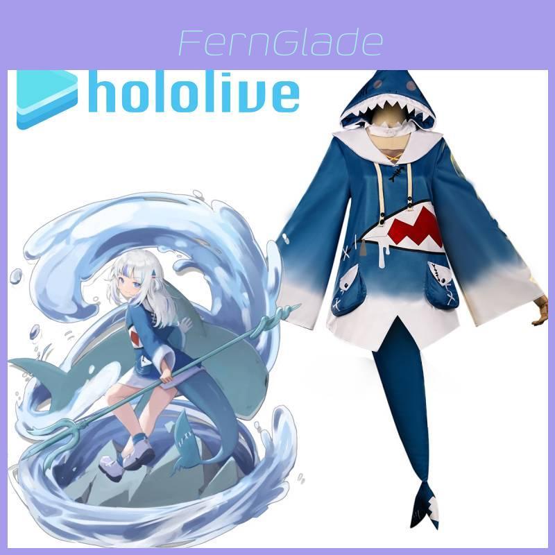 Get Hololive Gawr Gura Cosplay Costume Shark Jacket Outfit With Fish Tail Role Play