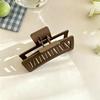 Extra Large 13cm Square Shark Hair Clip for Voluminous Hairstyles