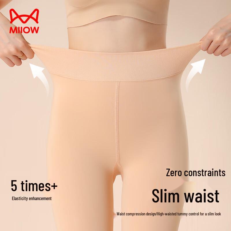 MaoRen Women's Fleece-Lined Thermal Tights