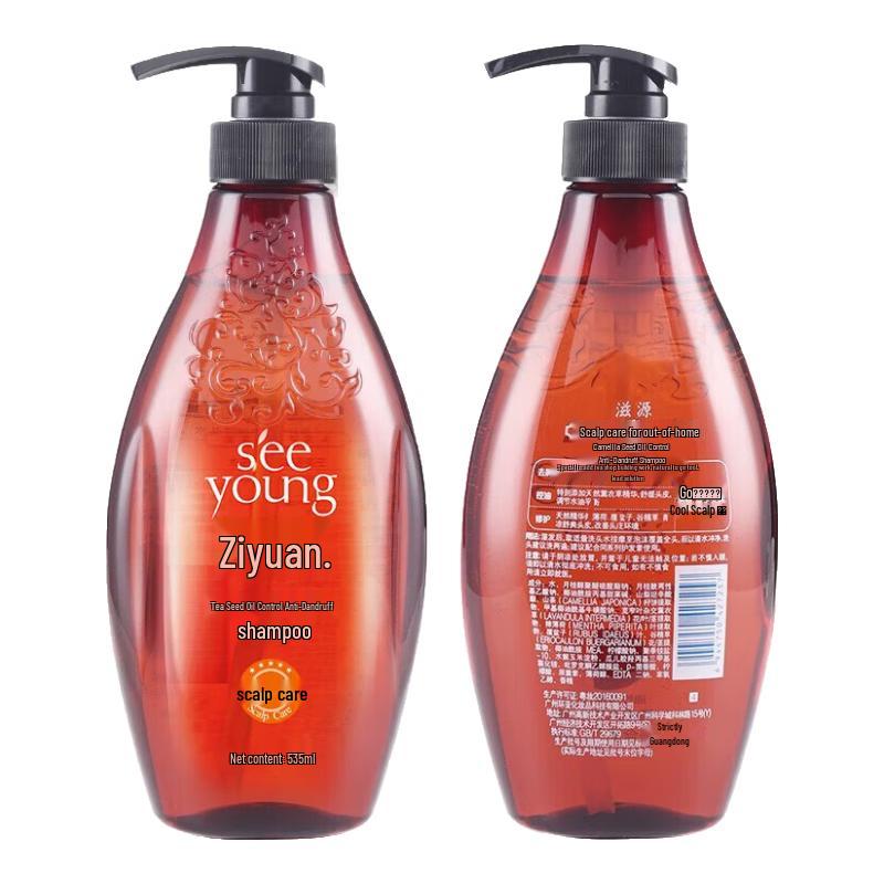 ZIYUAN Tea Seed Oil Control Anti-Dandruff Shampoo