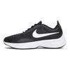 Nike Fast Exp Z07 Non-Slip Durable Low-Top Sports Casual Shoes Men Sneakers Black White AO1544-004