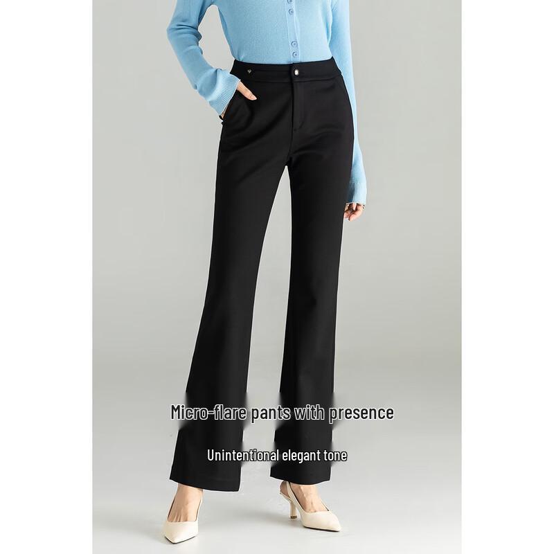 Meng Shuya Women's High-Waisted Knit Flared Trousers