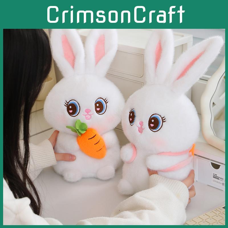 Rabbit Moon Plush Toy Carrot Cute Cartoon Girl Holiday Doll Valentine Gift Day