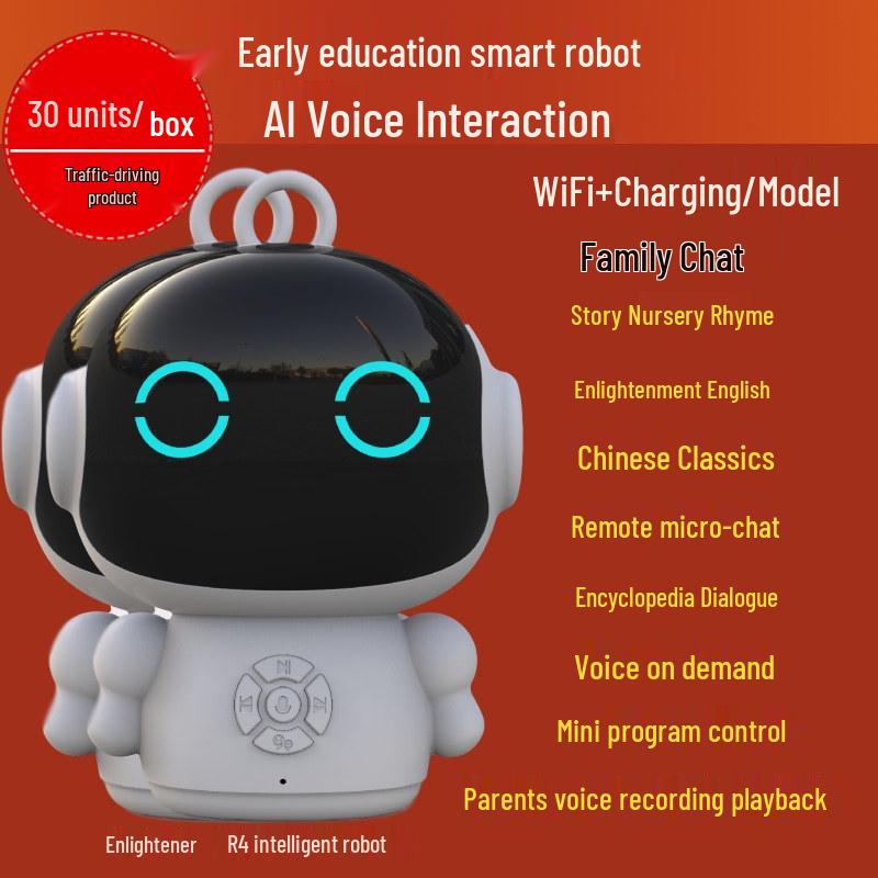Early Education Singing and Storytelling Interactive Robot for Children