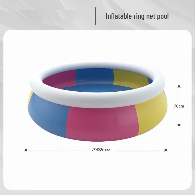 WEZHO Three-Color Inflatable Family Swimming Pool