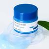 ROUND LAB Birch Juice Moisturizing Lip Balm 20g