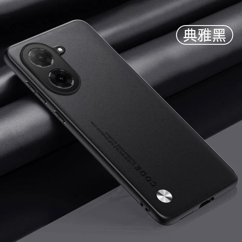 Carbon Fiber Plain Leather Shockproof Phone Case For Xiaomi POCO C71 Matte Silicone Soft Cover For POCO C71 Bumper Shell