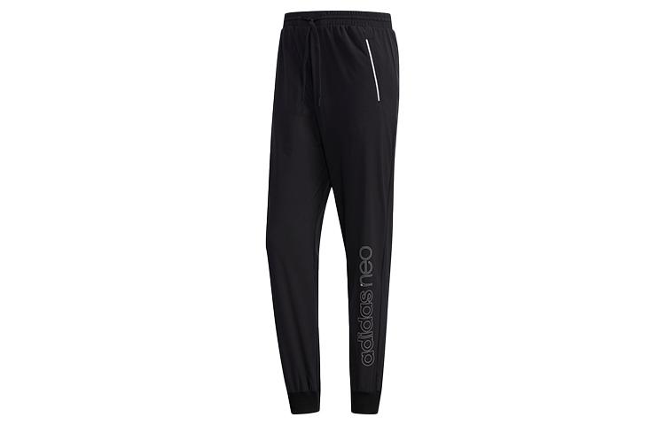 

Adidas Neo Knitted Sweatpants Men s Black FI6599 M