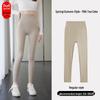 Women's High Waist Yoga Pants: Comfortable Plus Velvet Base Layer for Shorter People – New 2026 Style, Warm Autumn/Winter Outerwear.