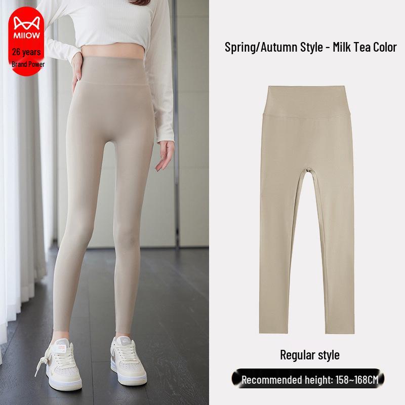 Women's High Waist Yoga Pants: Comfortable Plus Velvet Base Layer for Shorter People – New 2026 Style, Warm Autumn/Winter Outerwear.