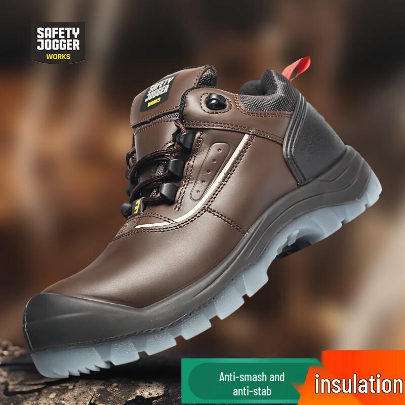 SAFETY JOGGER PLUTO-EH Electrician Safety Shoes 36-45