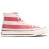 Converse Chuck Taylor All Star 70 Hi Vintage Flag 143886C