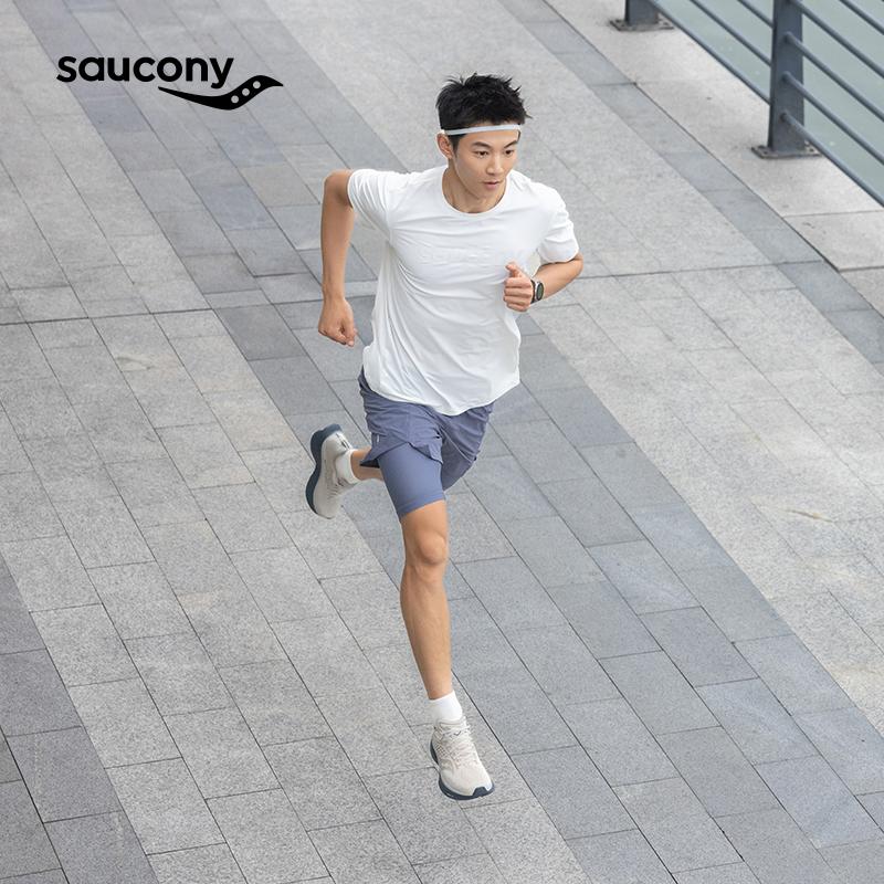 SAUCONY Ride 17 Blu Navy Uomo Sneakers Grigio S20924-242