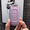 Compatible Geely Car Key Case for Emgrand GS, S1, Boyue, X3, Vision X6, King Kong X1, Borui