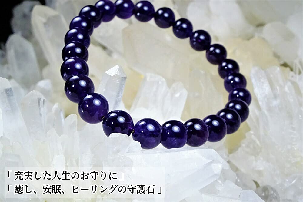 Amethyst for a fulfilling Bring the radiance of a noble purple amethyst to your 8mm Natural Stone Bracelet for Women Size 15cm women with smaller