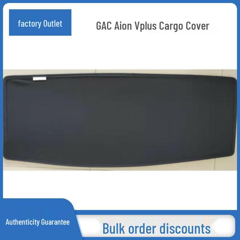 Aion V Plus Trunk Partition Cover Curtain