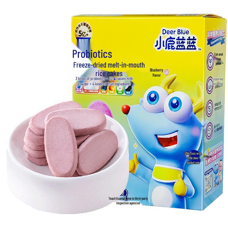 Xiaolu Lanlan Baby Rice Crackers