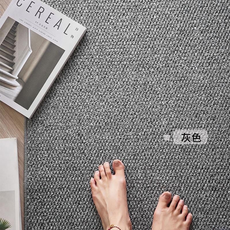 Sisal Tatami Anti-Scratch Non-Slip Door Mat for Foot Protection