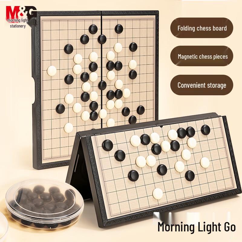 M&G Magnetic Foldable Board Games