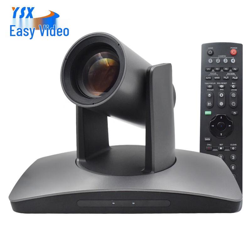 

YSX-GT12U HD PTZ Camera (CN version)