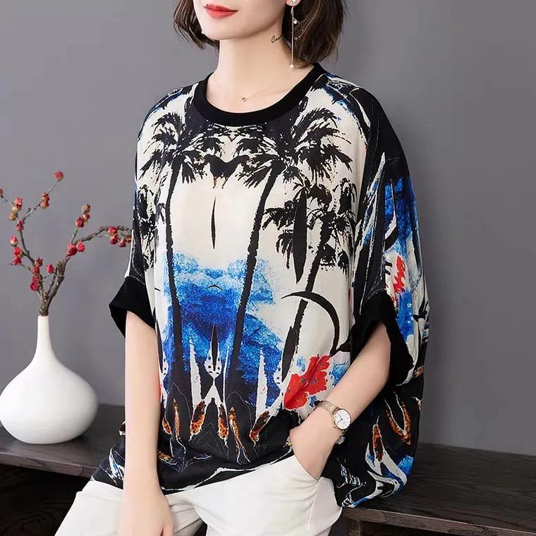 

Женская летняя футболка большого размера с коротким рукавом, шифоновая рубашка для мам, женская свободная блузка, низ живота, женский верх 2XL чёрный/синий