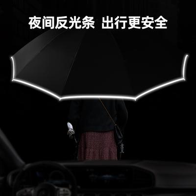 Nouveau parapluie automatique surdimensionné à 10 baleines, triple pli, coupe-vent, avec poignée à motif de couleurs et vinyle anti-UV