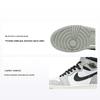 Air 1 Retro High OG GS White Cement Dětské tenisky Šedá Tech-Grey Mušelín FD1437-052