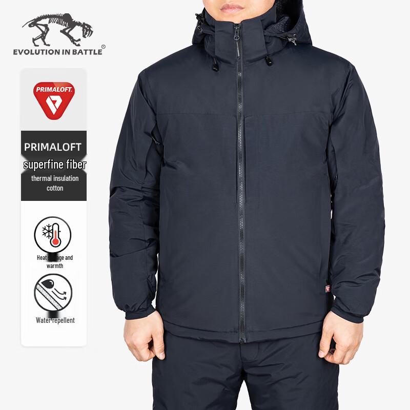 Fierce Tiger Camp Arctic Storm V Winter Insulated Gear S