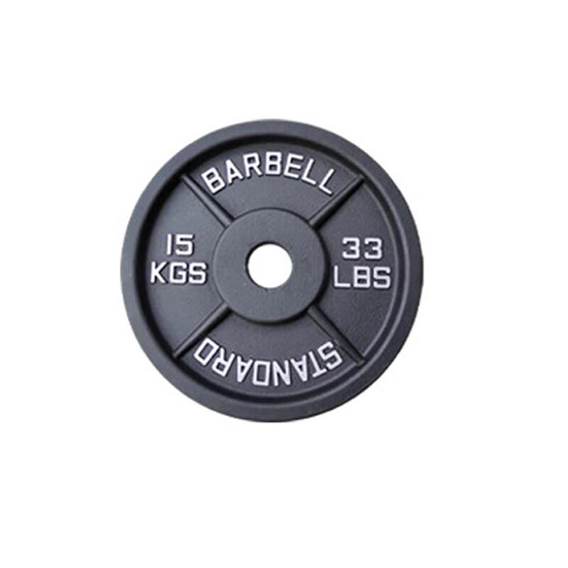 Longchan Cast Iron Olympic Barbell Plate