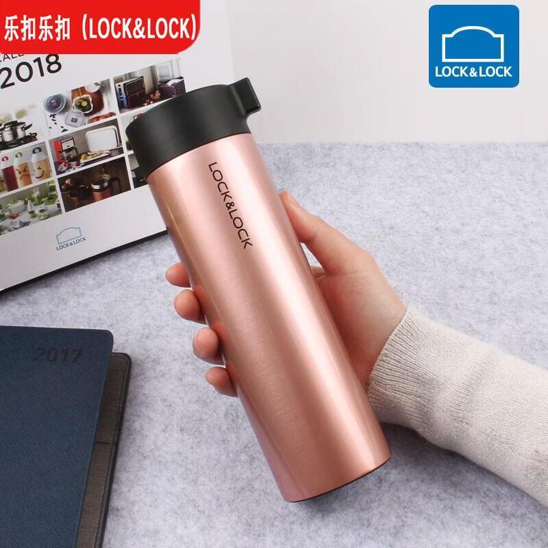 

LOCK&LOCK Portable Stainless Steel Insulated Mug