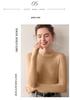 Women's Seamless 18-Gauge Wool High-Neck Sweater Base Layer, Machine Washable