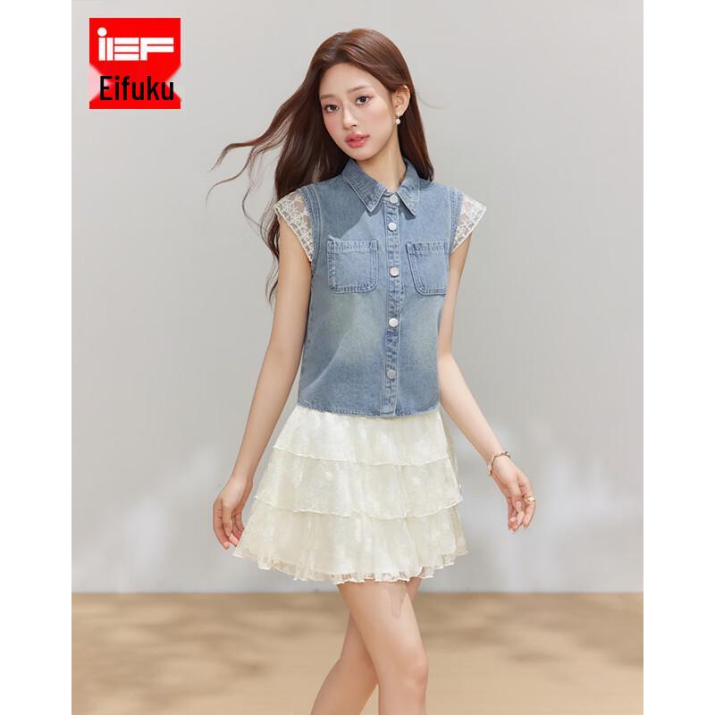 IEF Women s Puff Sleeve Lace Denim Two-Piece Set M