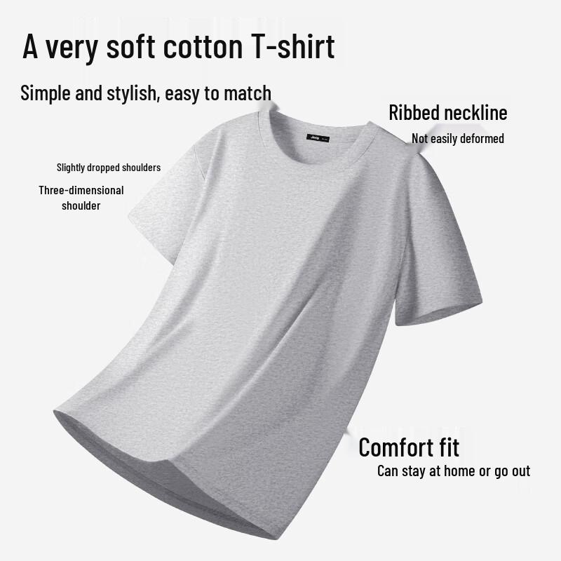 JEEP Men's Pure Cotton Casual Short Sleeve T-Shirt