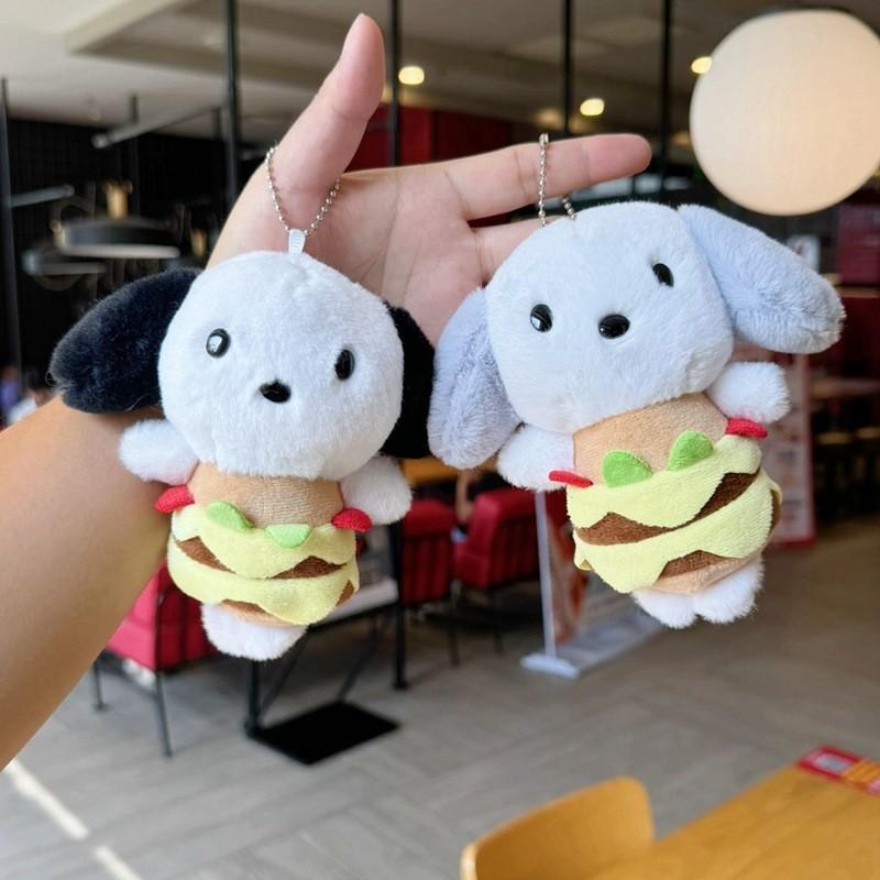 Adorable Plush Hamburger Dog Keychain Charming Car Accessory For Men And Women