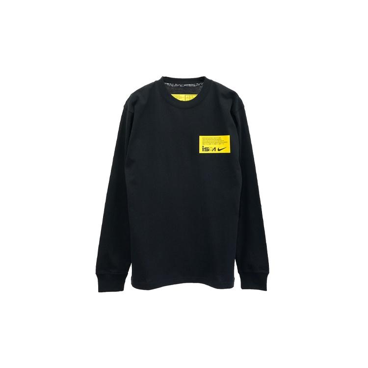 Nike ISPA Long-Sleeve T-Shirt Black Opti Yellow Men s CW7328-010 M