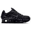 Nike Shox TL Black 2019 Women Sneakers Metallic-Hematite Max-Orange AR3566-002