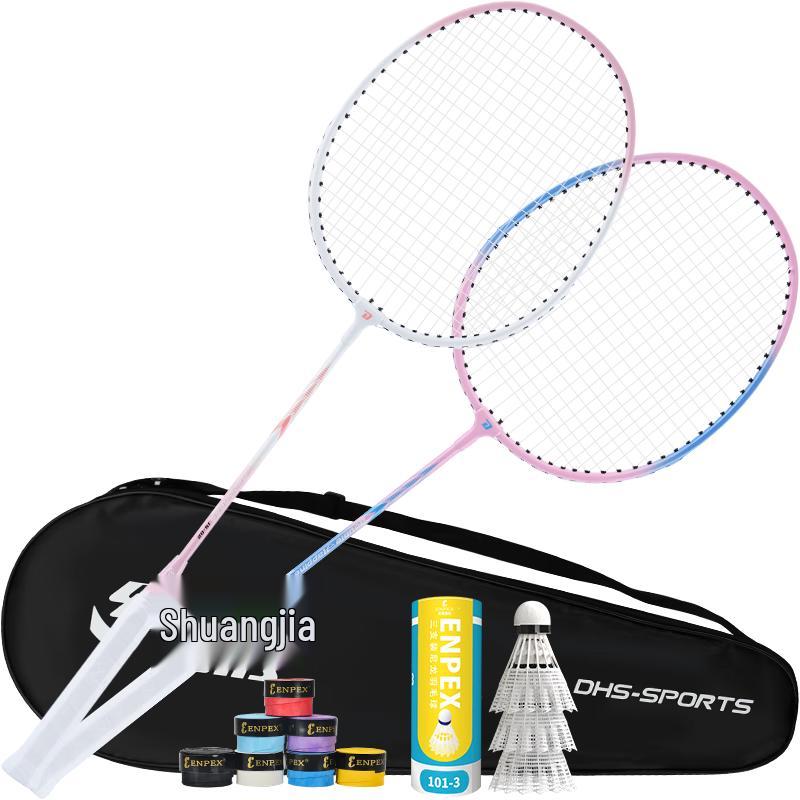 DHS JS02 Badminton Racket Pair Set