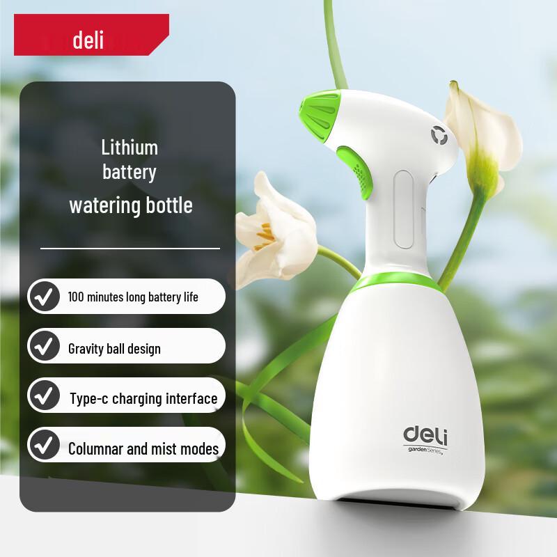 Deli Electric Garden Sprayer CN plug (adapter included)
