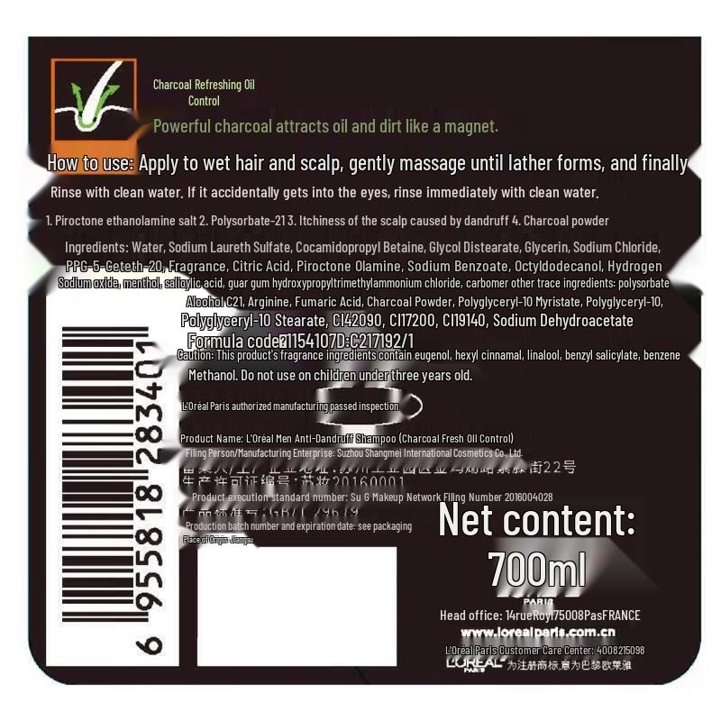 L Oréal Men Expert Charcoal Anti-Dandruff Shampoo