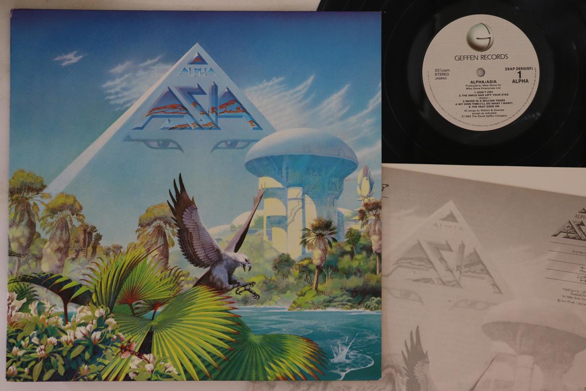 

LP Record ASIA - Alpha 25AP2650 GEFFEN 1983 Japan Rock Used